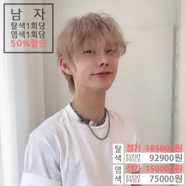 로드앤미 이미지