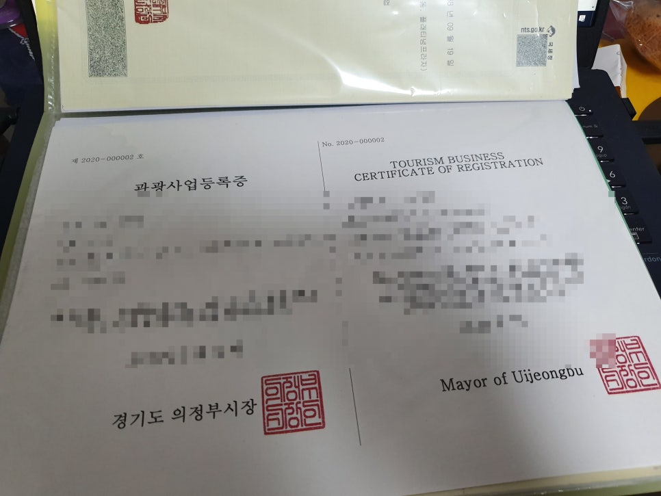 세무법인일우 이미지