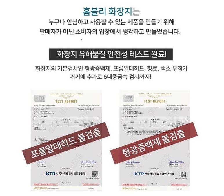 리플러스 이미지