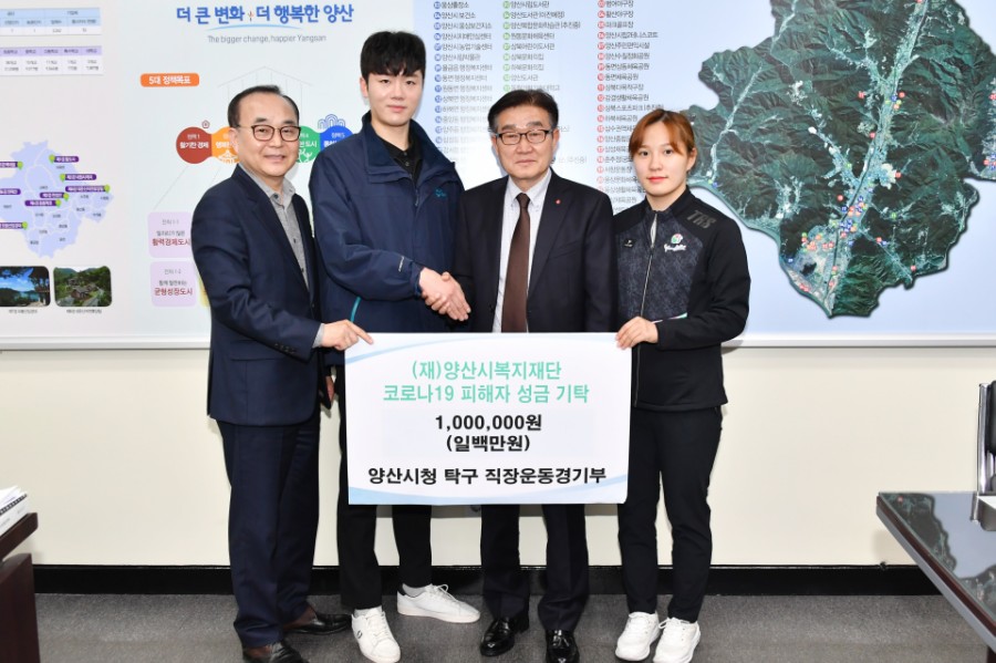 진수산업 이미지
