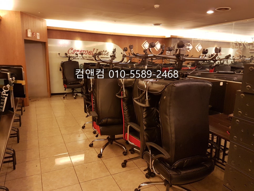 컴앤컴 이미지