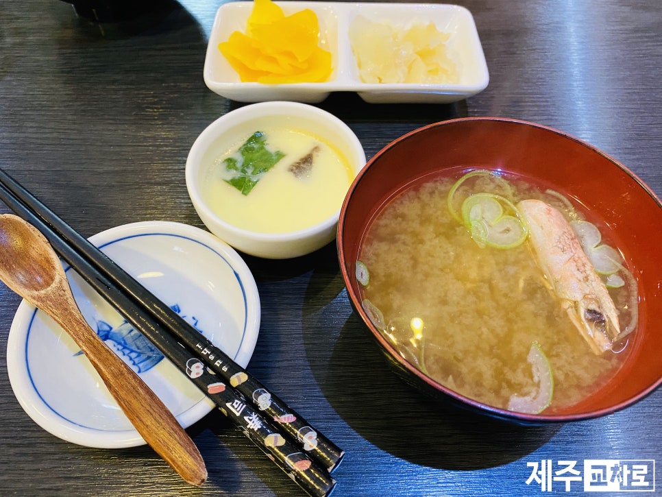 스시오하요 이미지