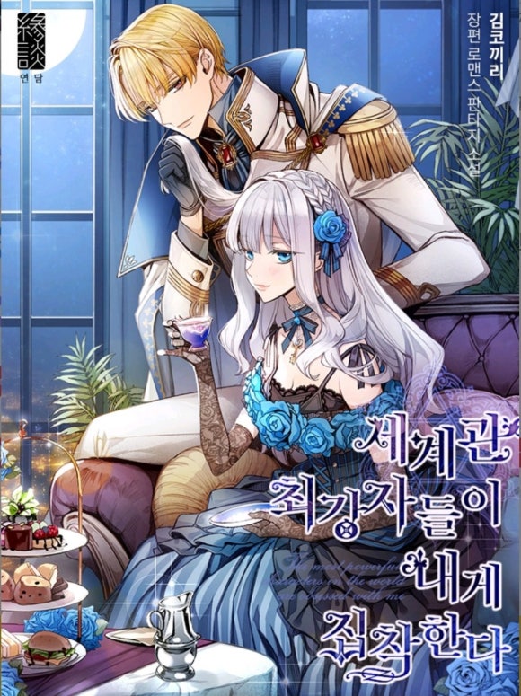 이미지