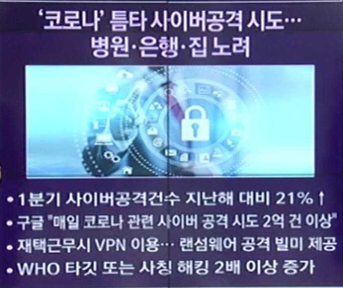 라온트레이딩 이미지