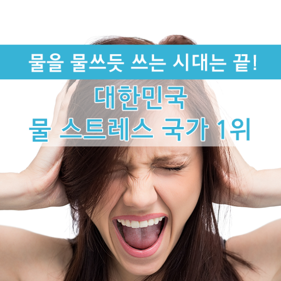 나노테크 이미지