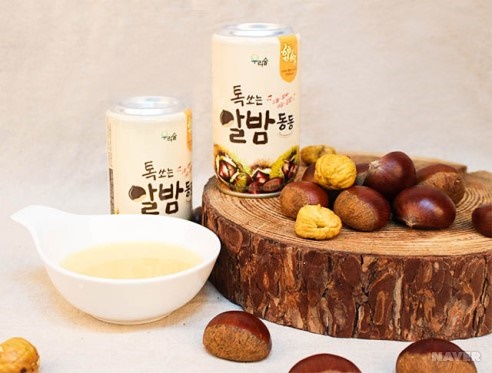 알밤디자인 이미지
