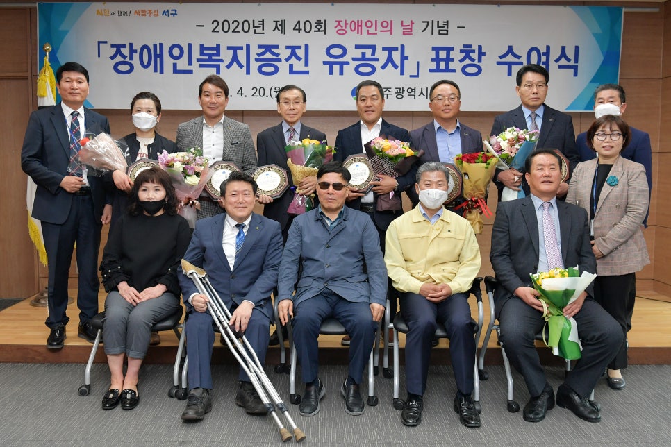 대호시설안전공사 이미지