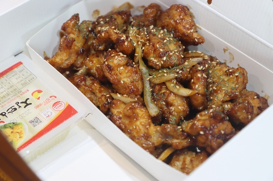 장모님치킨 이미지