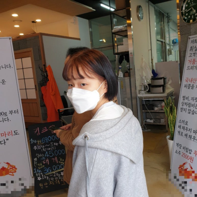 영인수산 이미지