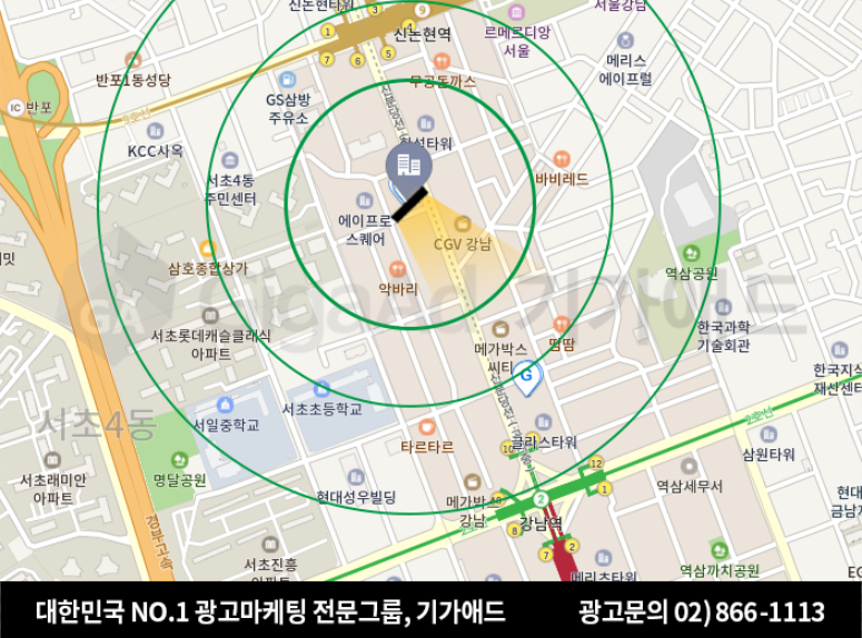우신광고 이미지