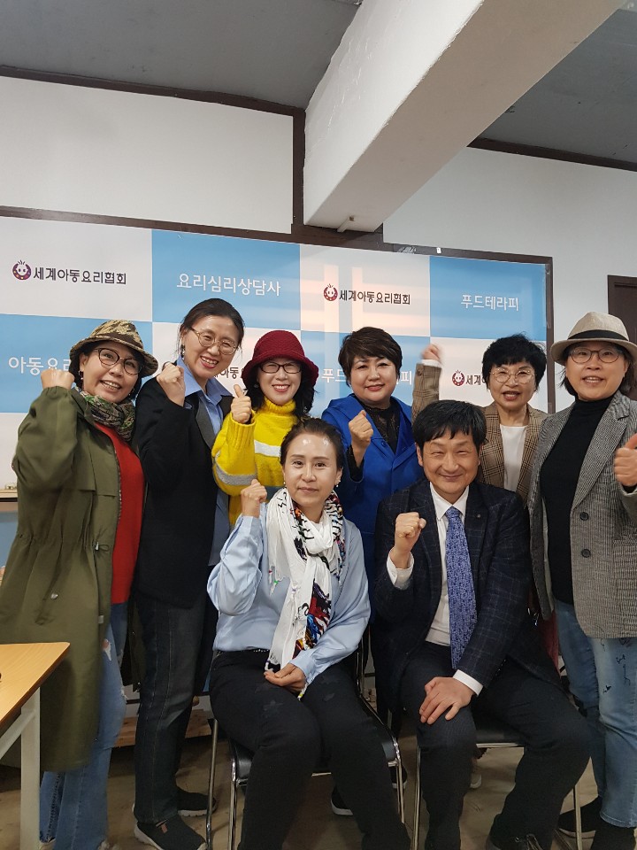 미락정 이미지