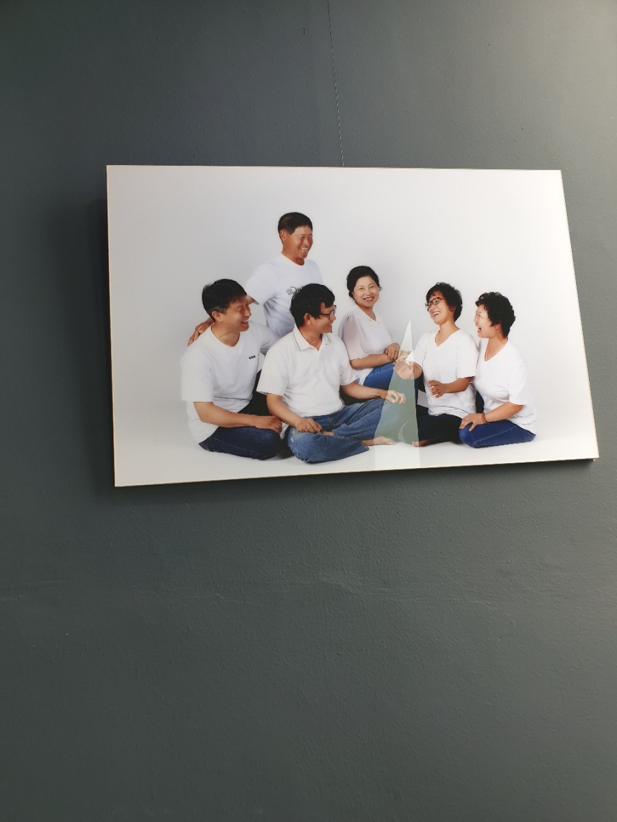 은광한의원 이미지