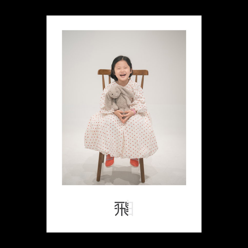 스튜디오비백 이미지