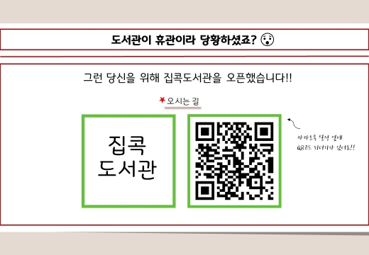 가람(이*일) 이미지