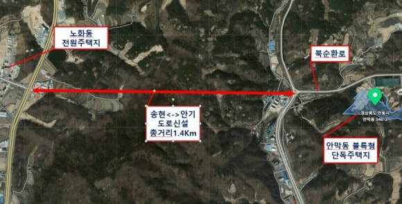 동국기술단 이미지