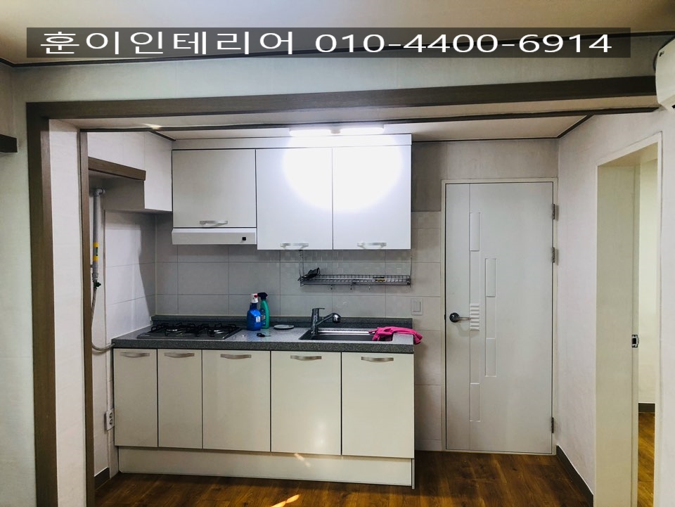 훈이인테리어 이미지