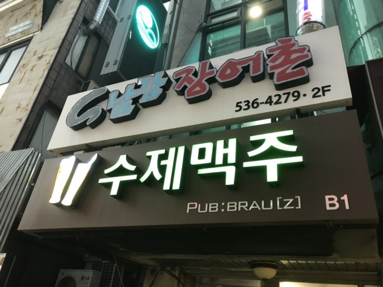 브로이제트 이미지