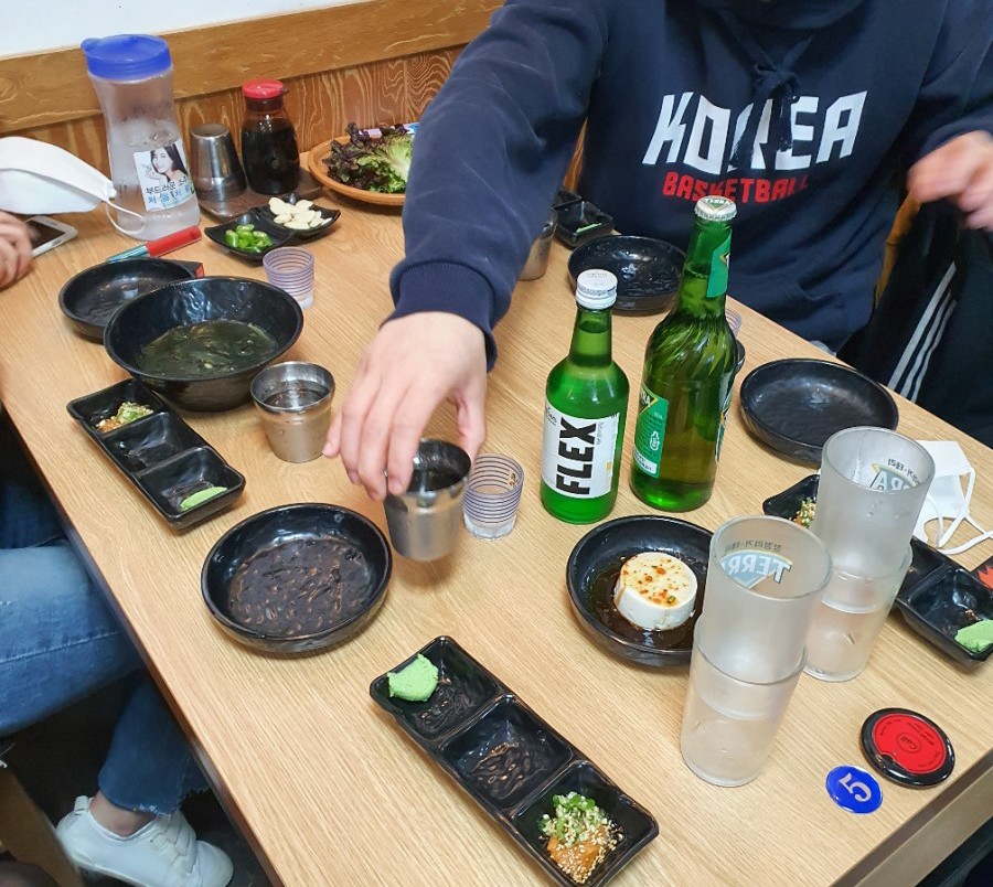 해전수산 이미지