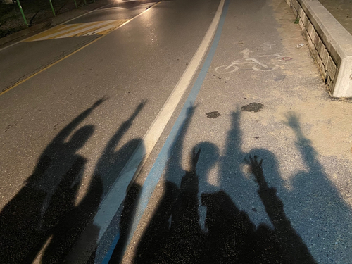 대동다방 이미지