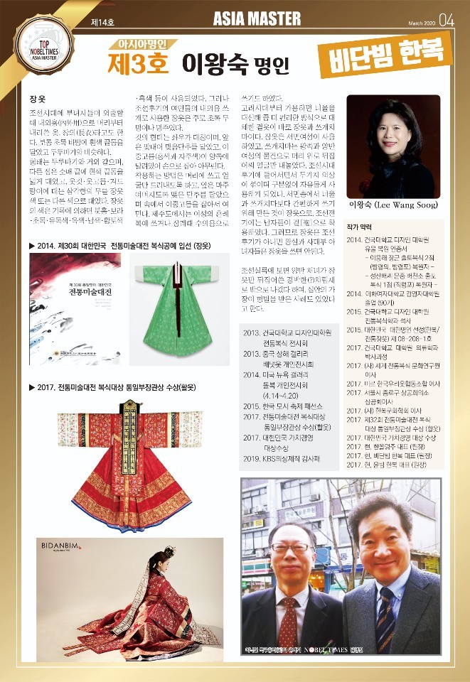 명인갤러리 이미지