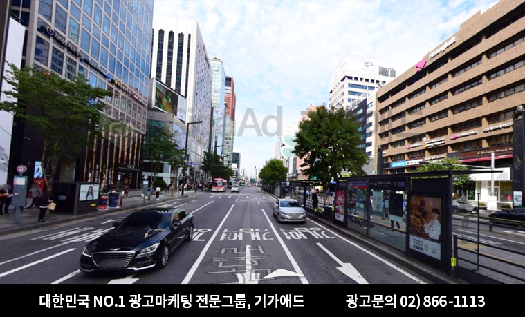 우신광고 이미지