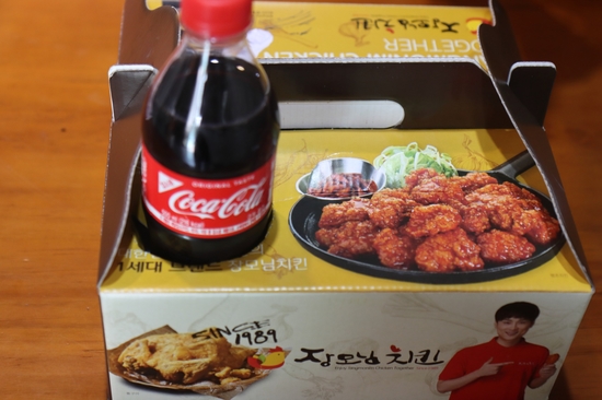 장모님치킨 이미지