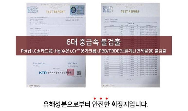 리플러스 이미지