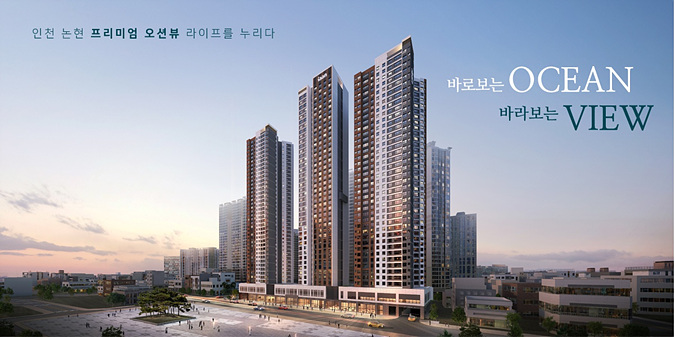 이안산업개발(주) 이미지
