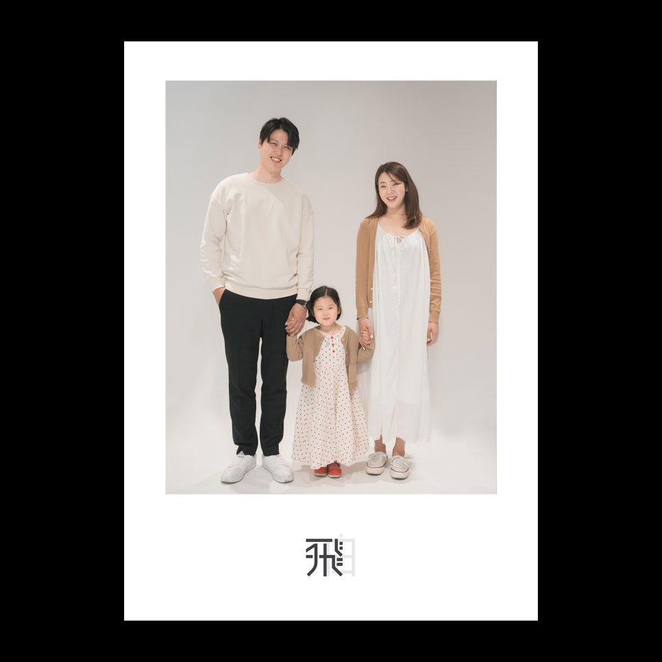 스튜디오비백 이미지