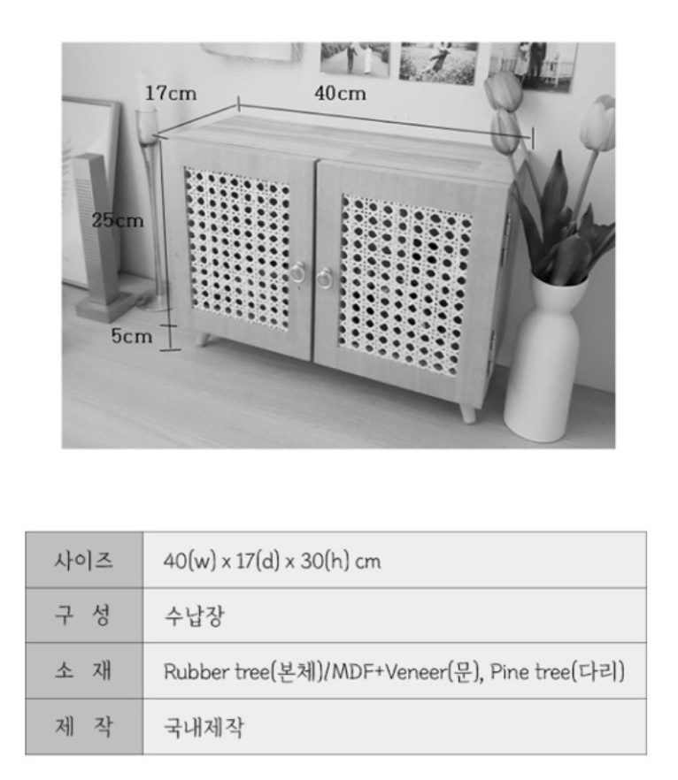 아스토어 이미지
