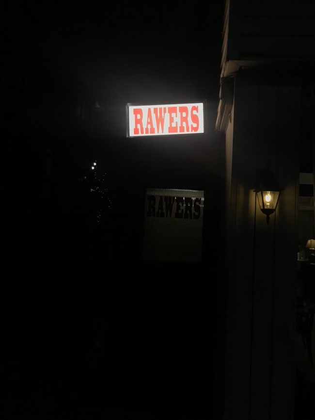 로어스(Rawers) 이미지