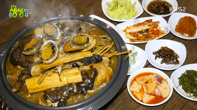 자연애푸드 이미지