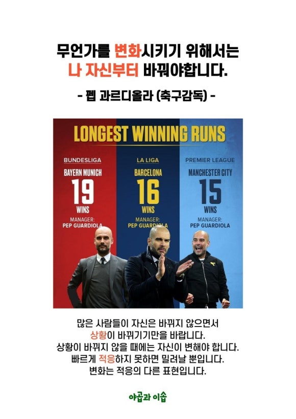 링구아어학원 이미지