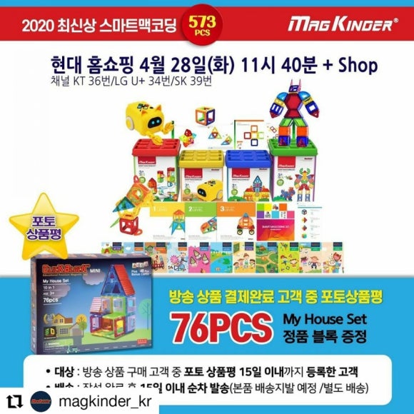 스마트맥 이미지