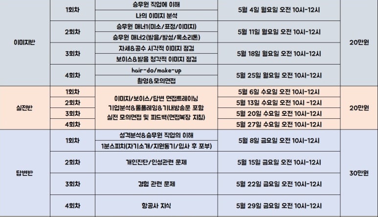 크루컴 이미지