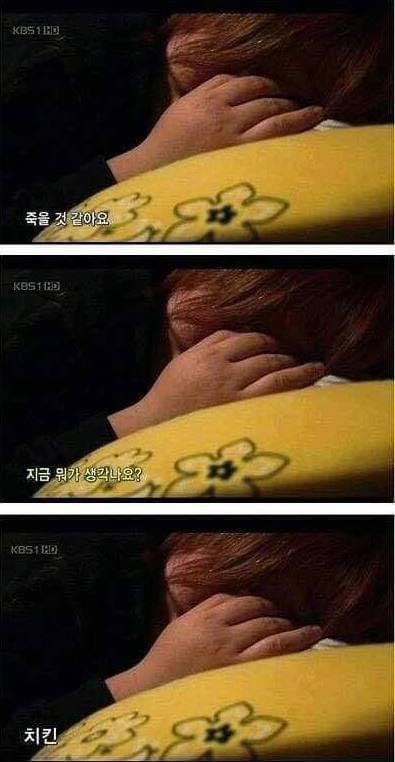 한우부추곱창 이미지