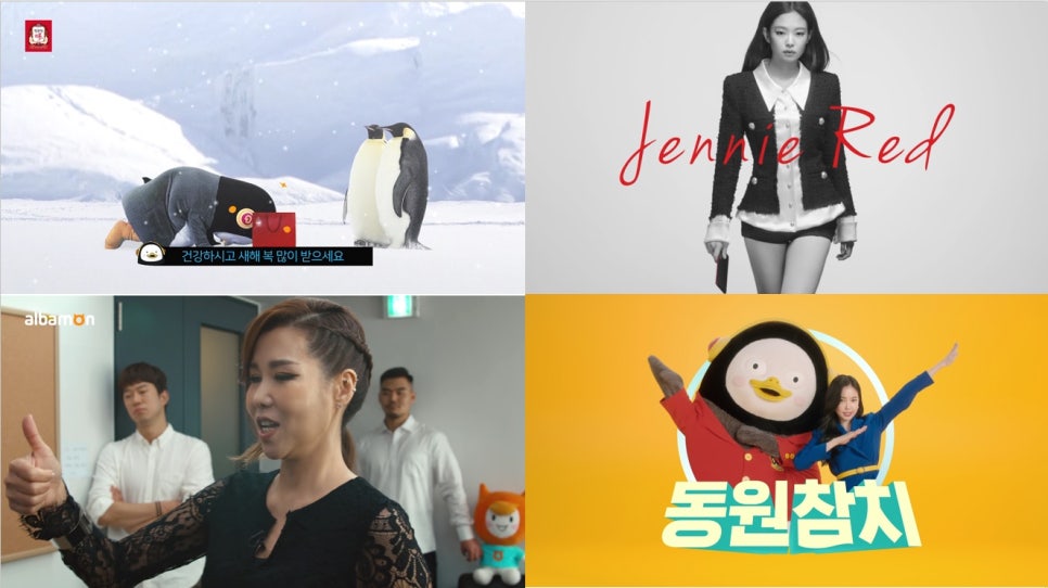 제일종합광고 이미지