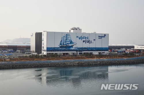 와이물류 이미지