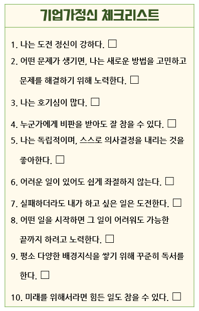 리씽크교육연구소 이미지