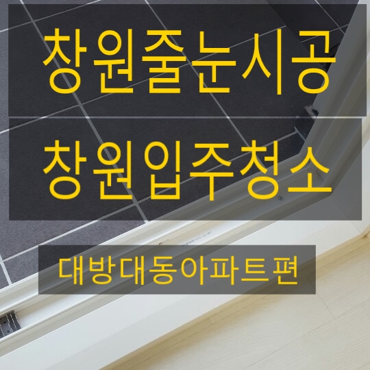 대동패키지 이미지