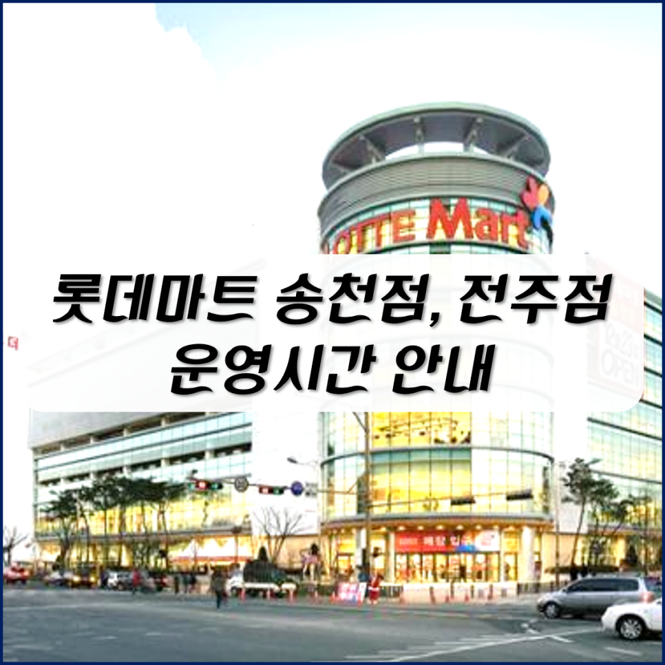 다농마트농수산 이미지