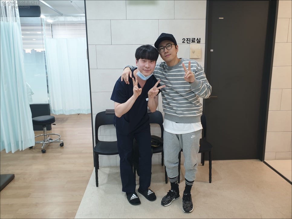 미래정형외과 이미지