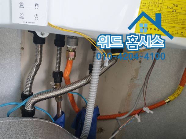 대성셀틱보일러 이미지