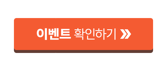 제주여행동아리 이미지