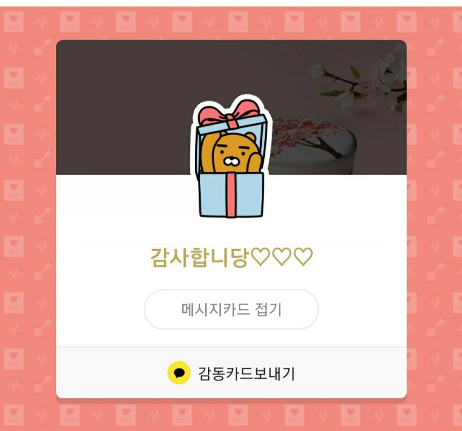 고기농장 이미지