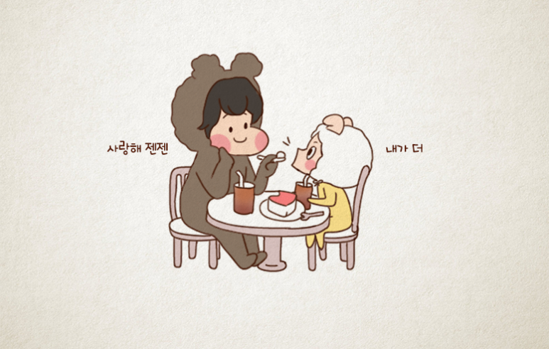 젠토리 이미지