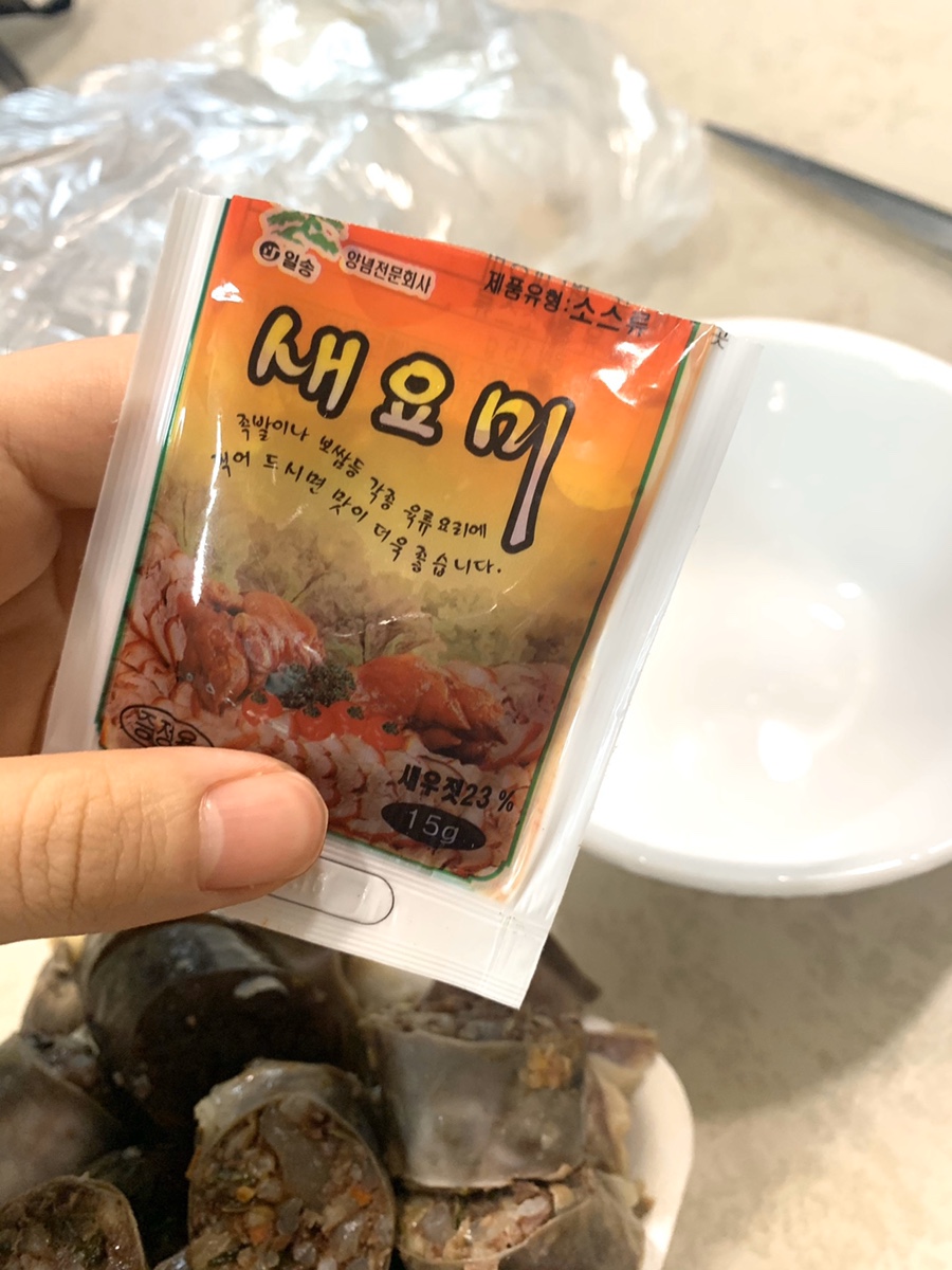 백암순대곱창 이미지