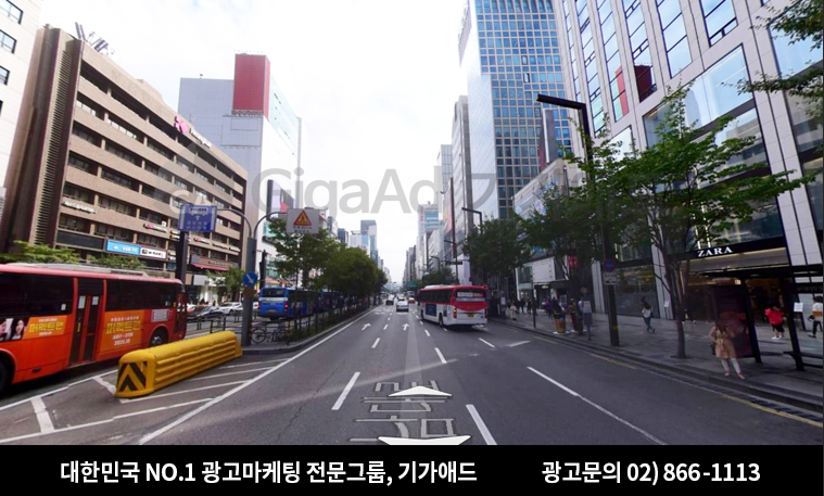 우신광고 이미지
