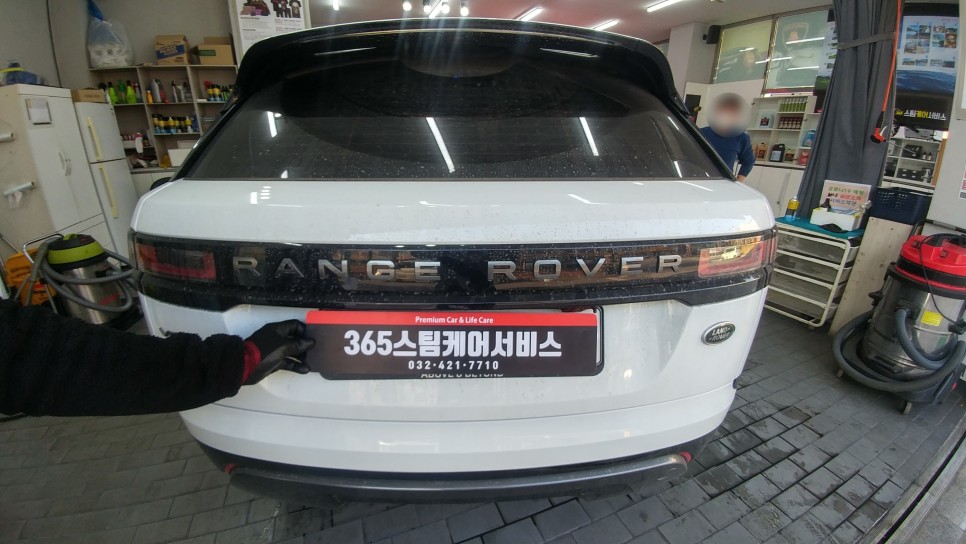 365손세차 이미지