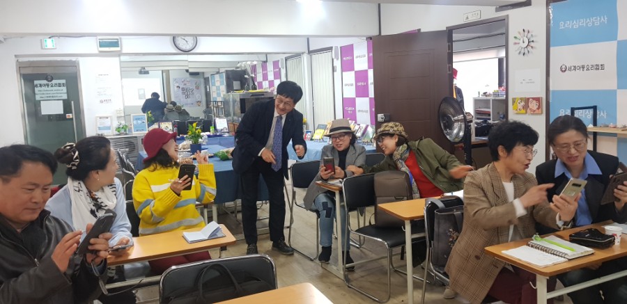 세계아동요리협회 이미지